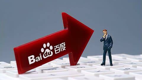 百姓彩票Welcome下载v73.8.85.31.9 安卓版 2 百姓彩票Welcome下载v38.7.16.31.1 安卓版 2