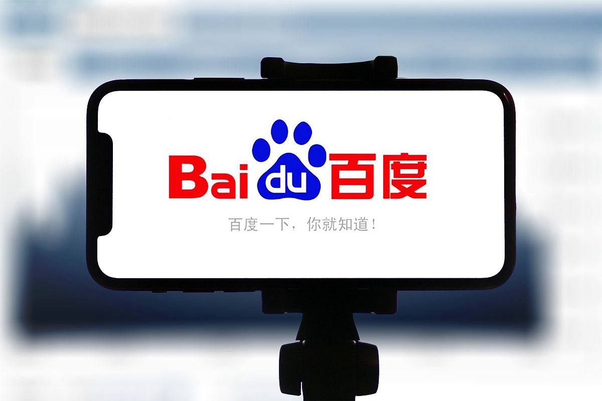 官方辟谣山西地震街面一片狼藉