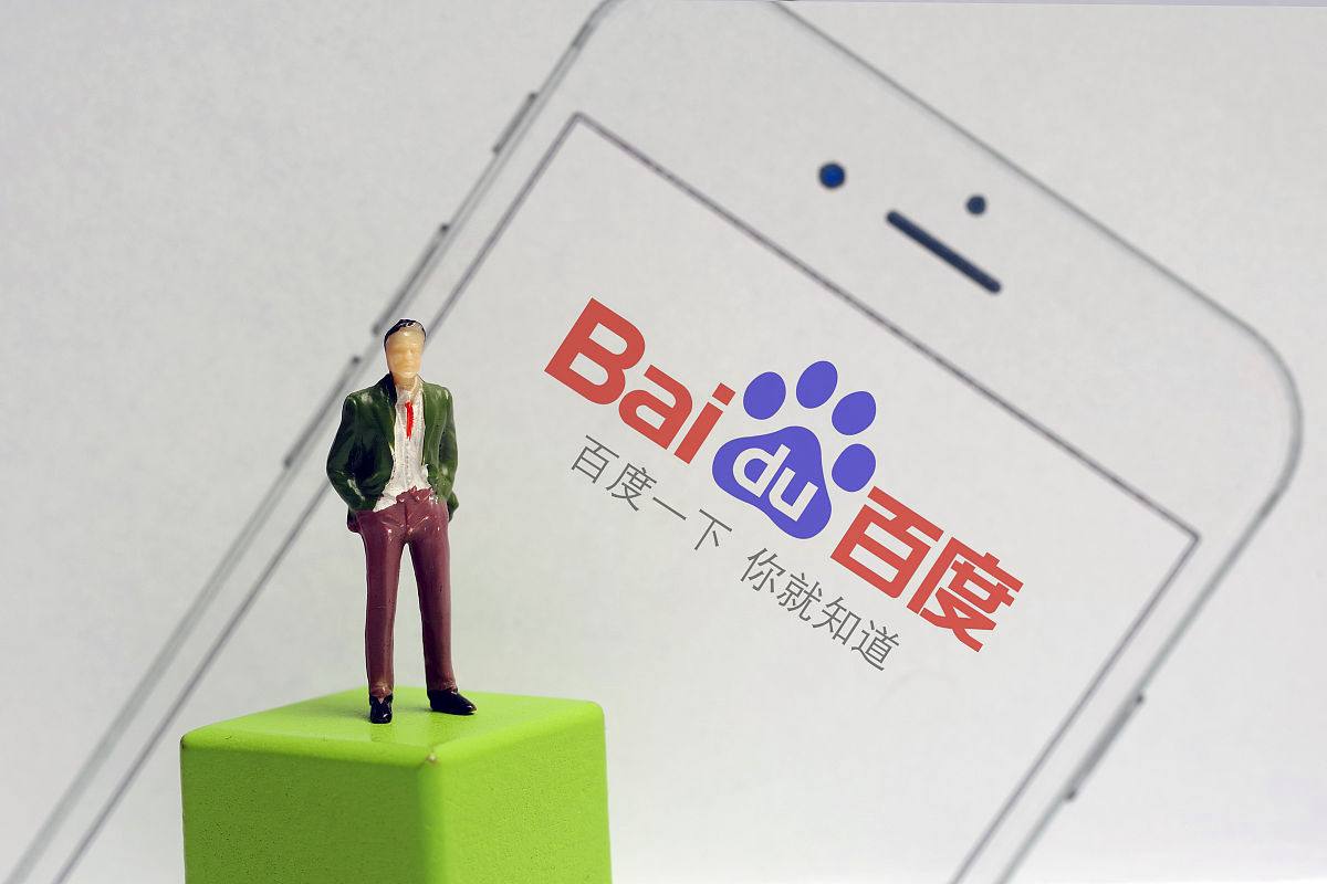 888彩票app下载安装的恐怖天赋