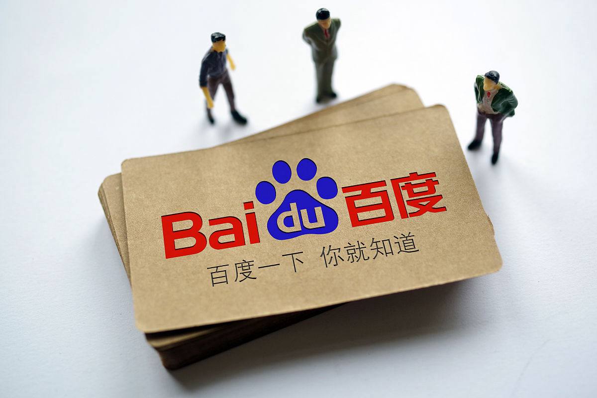 博亚体彩全站v19.8.25.45.5 安卓版 3 博亚体彩全站v12.6.89.57.5 安卓版 3